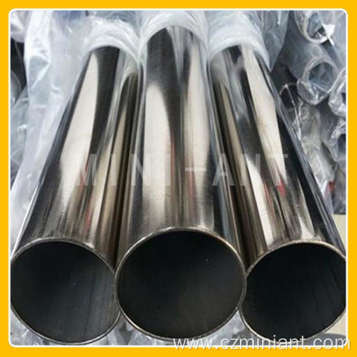 Rolled Round Carbon Seamless Steel Tubes